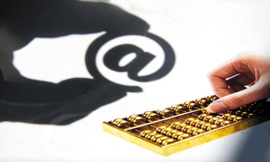 特朗普或将任命盟友哈塞特为下一任美联储主席